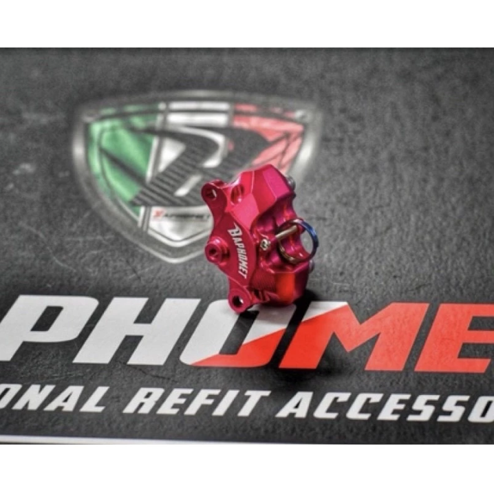 【巴風特 Bpahomet】 CNC 鋁合金 螃蟹卡鉗 鑰匙頭 鑰匙 YAMAHA 山葉 通用