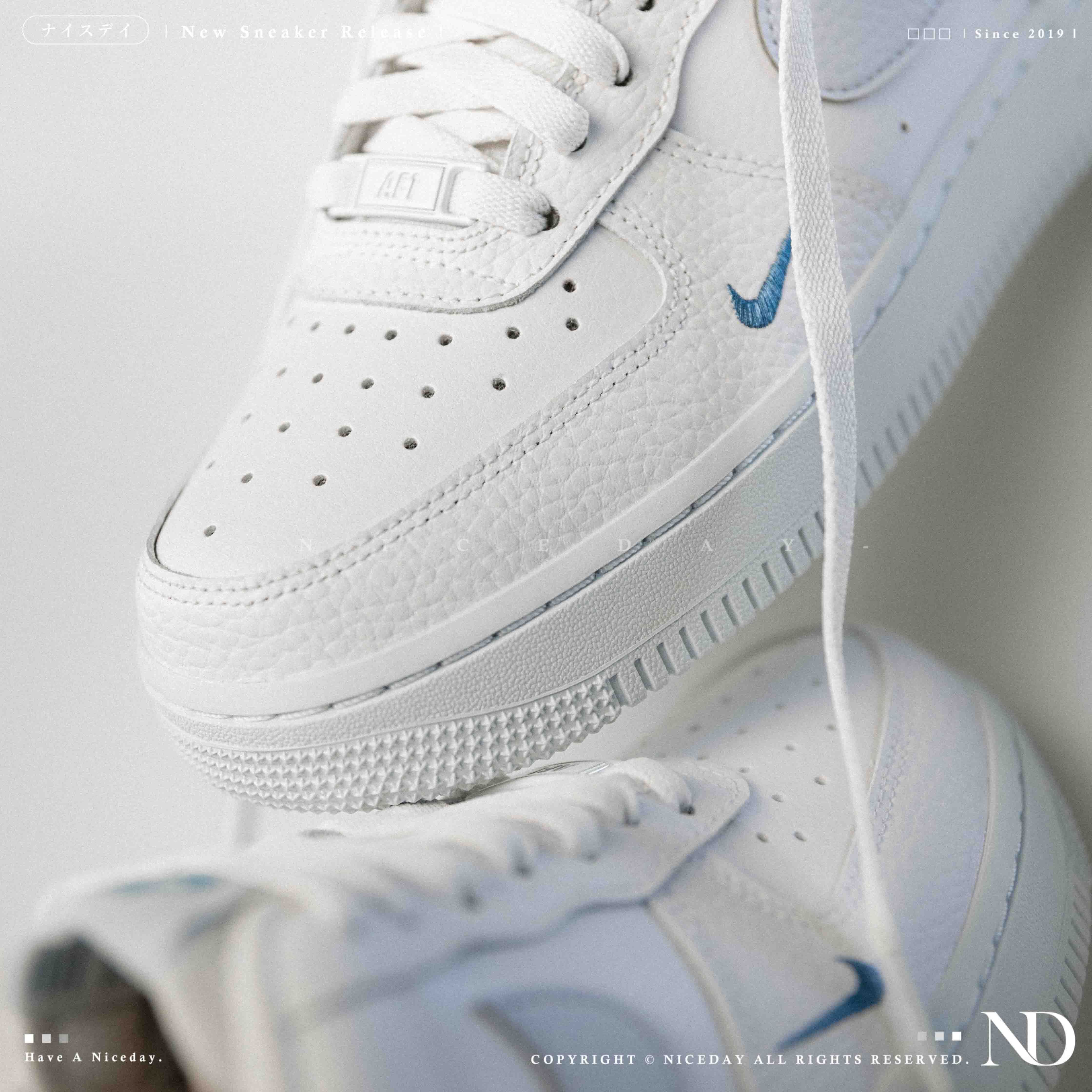 NICEDAY 現貨 Nike Air Force 1 奶白 蘇打 優格 寶寶藍 荔枝皮 藍勾 女款 HV2511-100