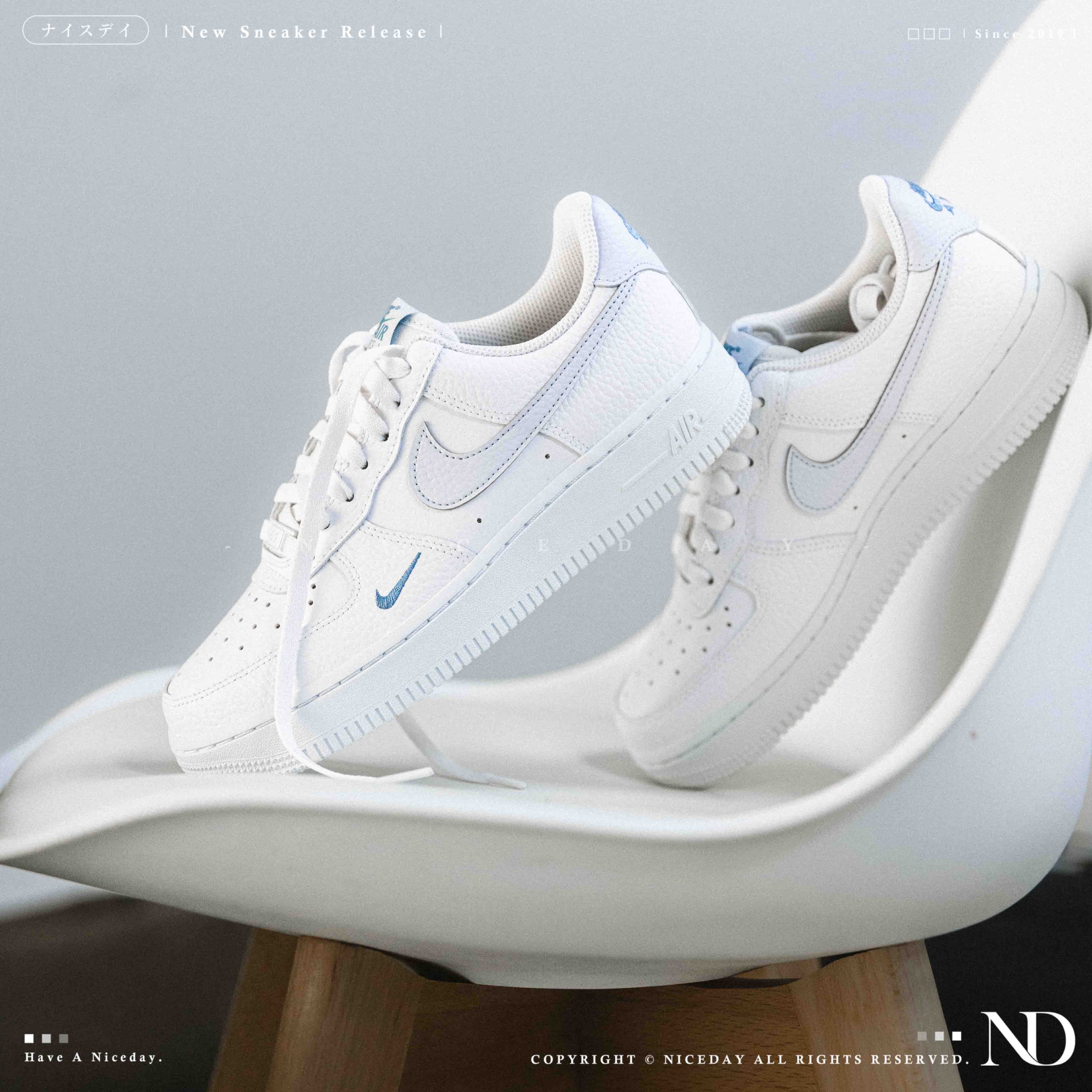 NICEDAY 現貨 Nike Air Force 1 奶白 蘇打 優格 寶寶藍 荔枝皮 藍勾 女款 HV2511-100