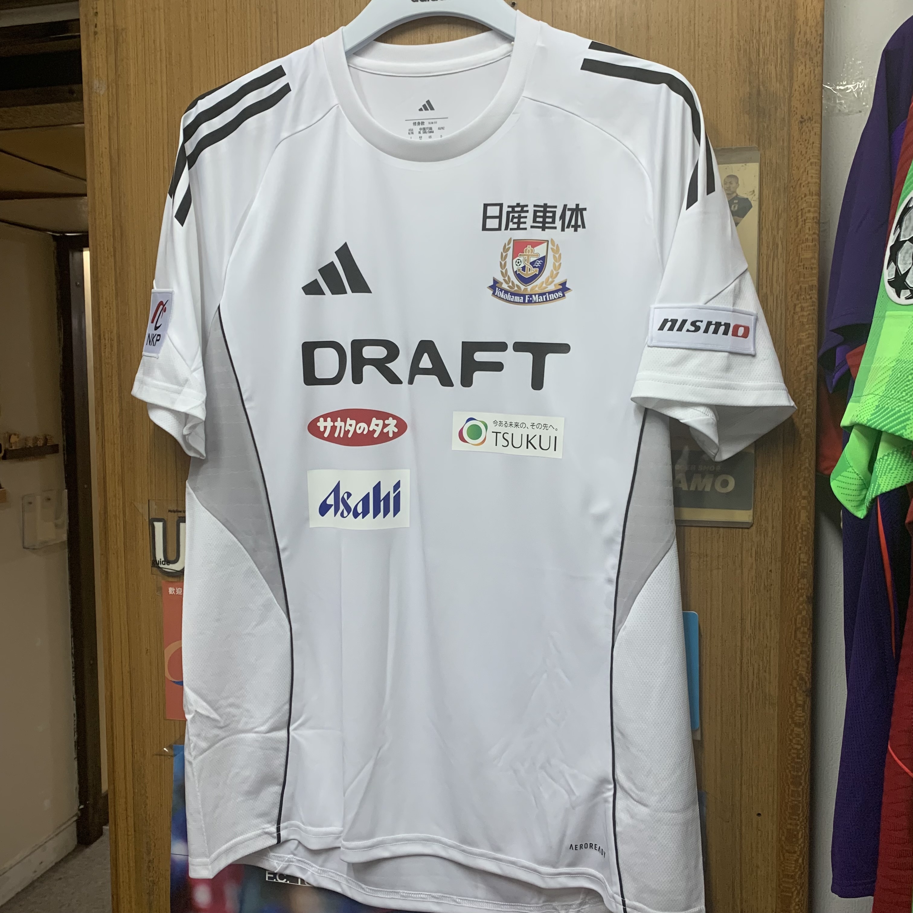 2025 Yokohama Marinos Training SS Top (White DIY Version)