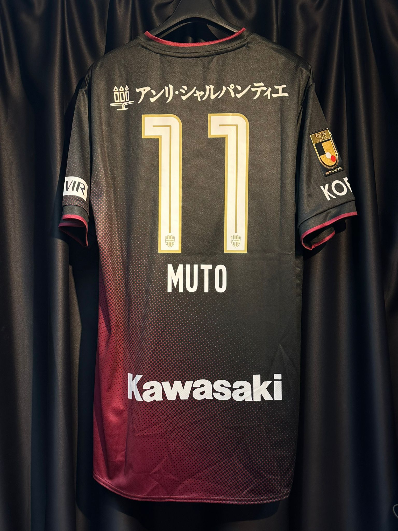 2024 VISSEL KOBE HOME REPLICA SHIRT #11 武藤嘉紀 (BRAND NEW , 10/10)