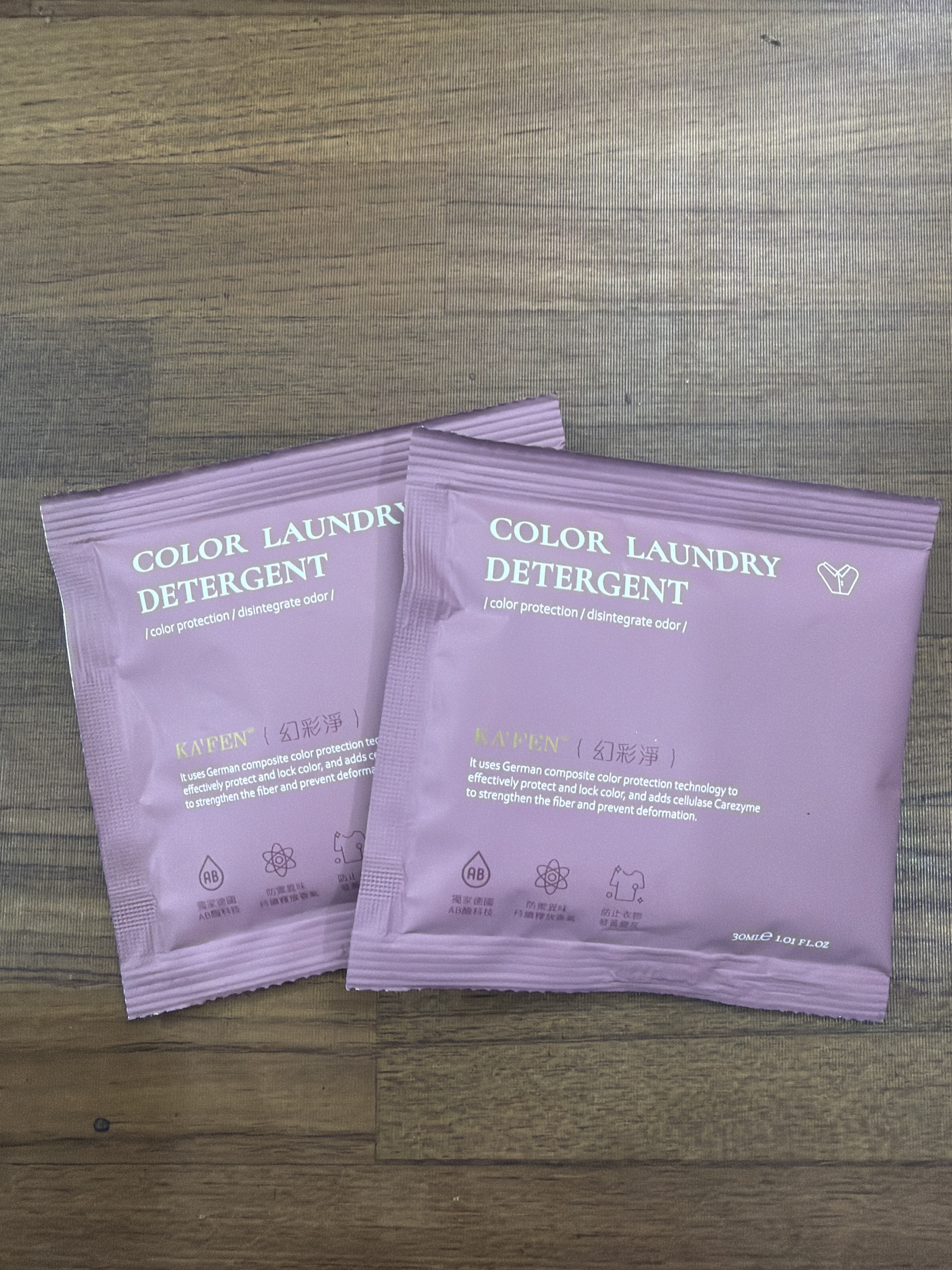 PR01 台灣KA'FEN卡氛 衣物柔軟精30g*2包