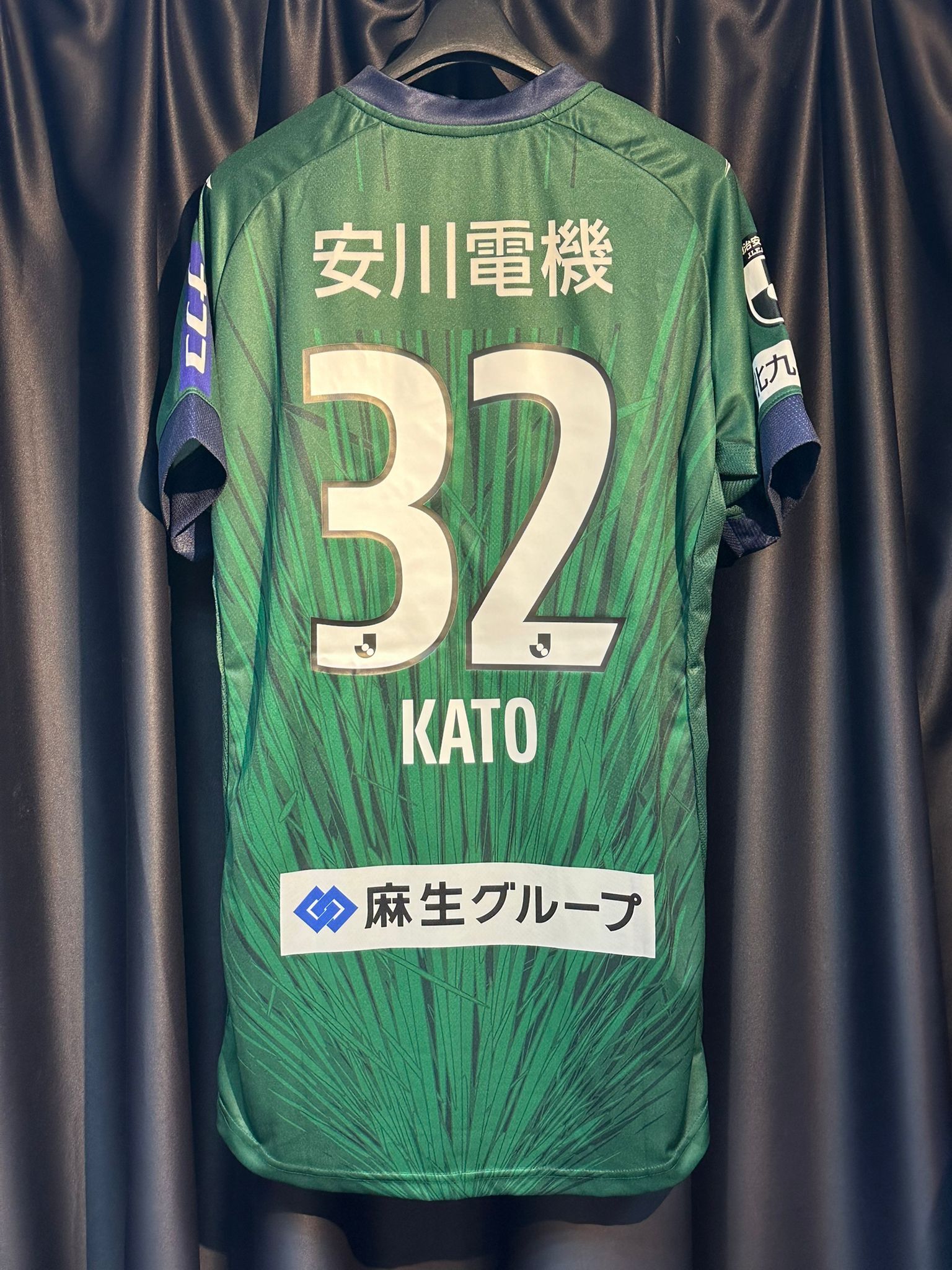 2023 Giravanz Kitakyushu GK AUTHENTIC SHIRT #32 加藤 有輝  ( BRAND NEW  , 10/10)