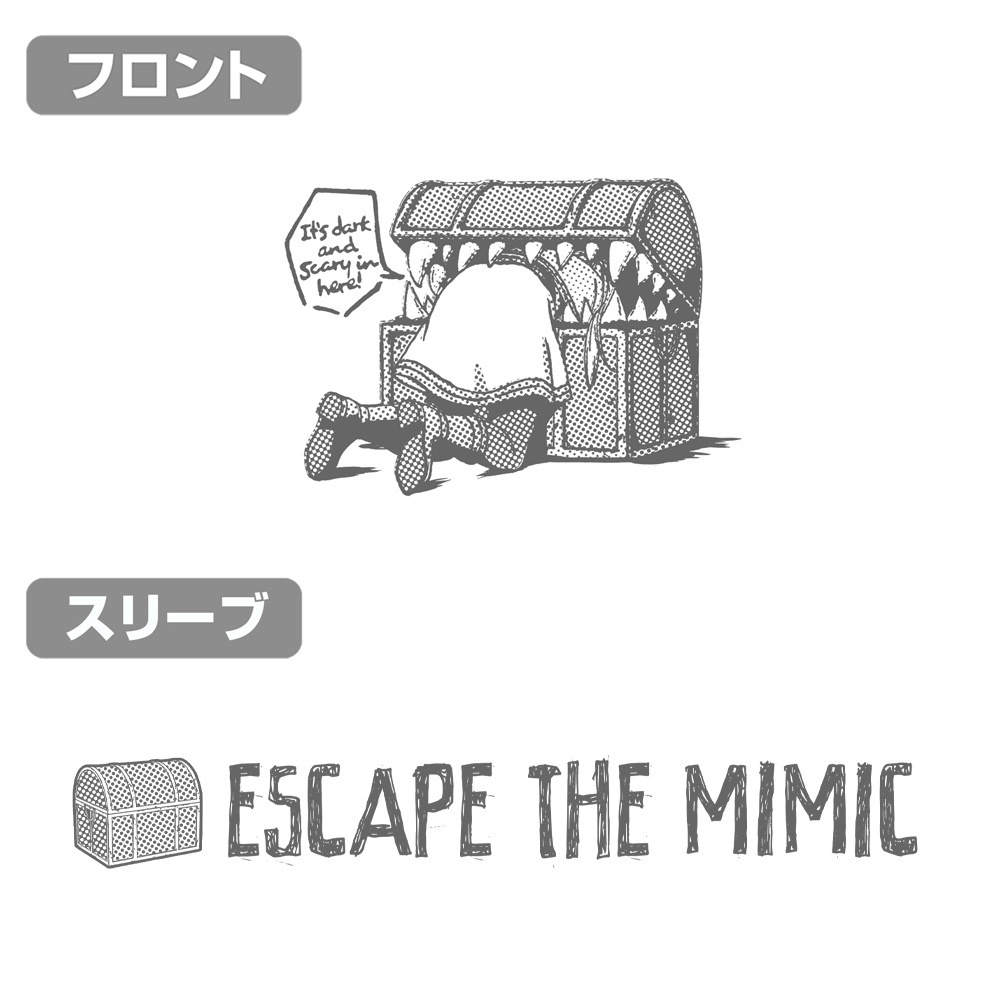 Cospa 021626 ミミックとピンチのフリーレン 袖リブロングスリーブTシャツ [葬送のフリーレン] WHITE