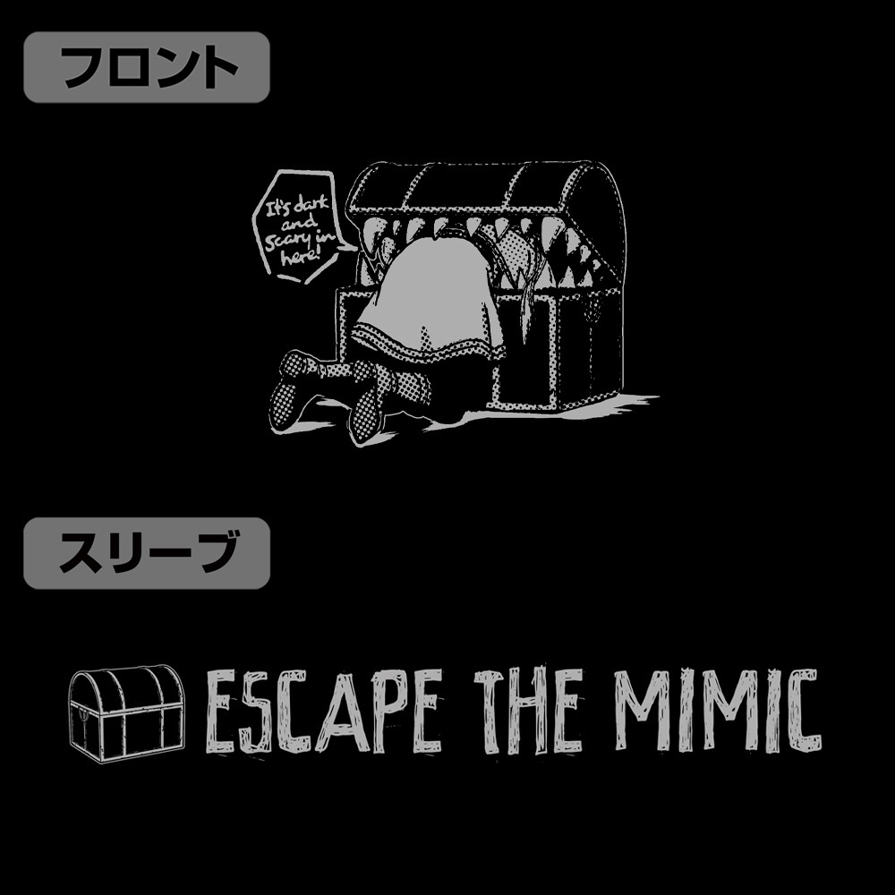 Cospa 021626 ミミックとピンチのフリーレン 袖リブロングスリーブTシャツ [葬送のフリーレン] SUMI