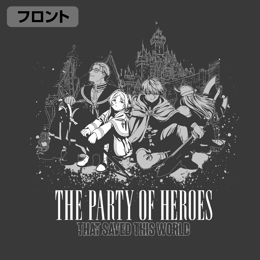 Cospa 021626 葬送のフリーレン「勇者パーティー」 Tシャツ [葬送のフリーレン] SUMI