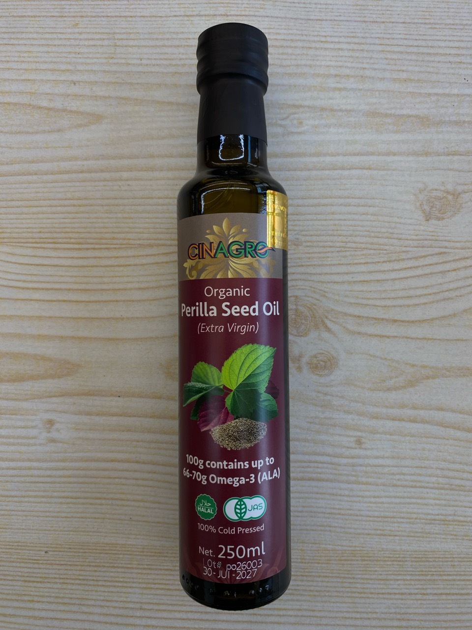 有機冷壓初榨紫蘇油 250毫升 (最佳食用日期為2027/7/30)