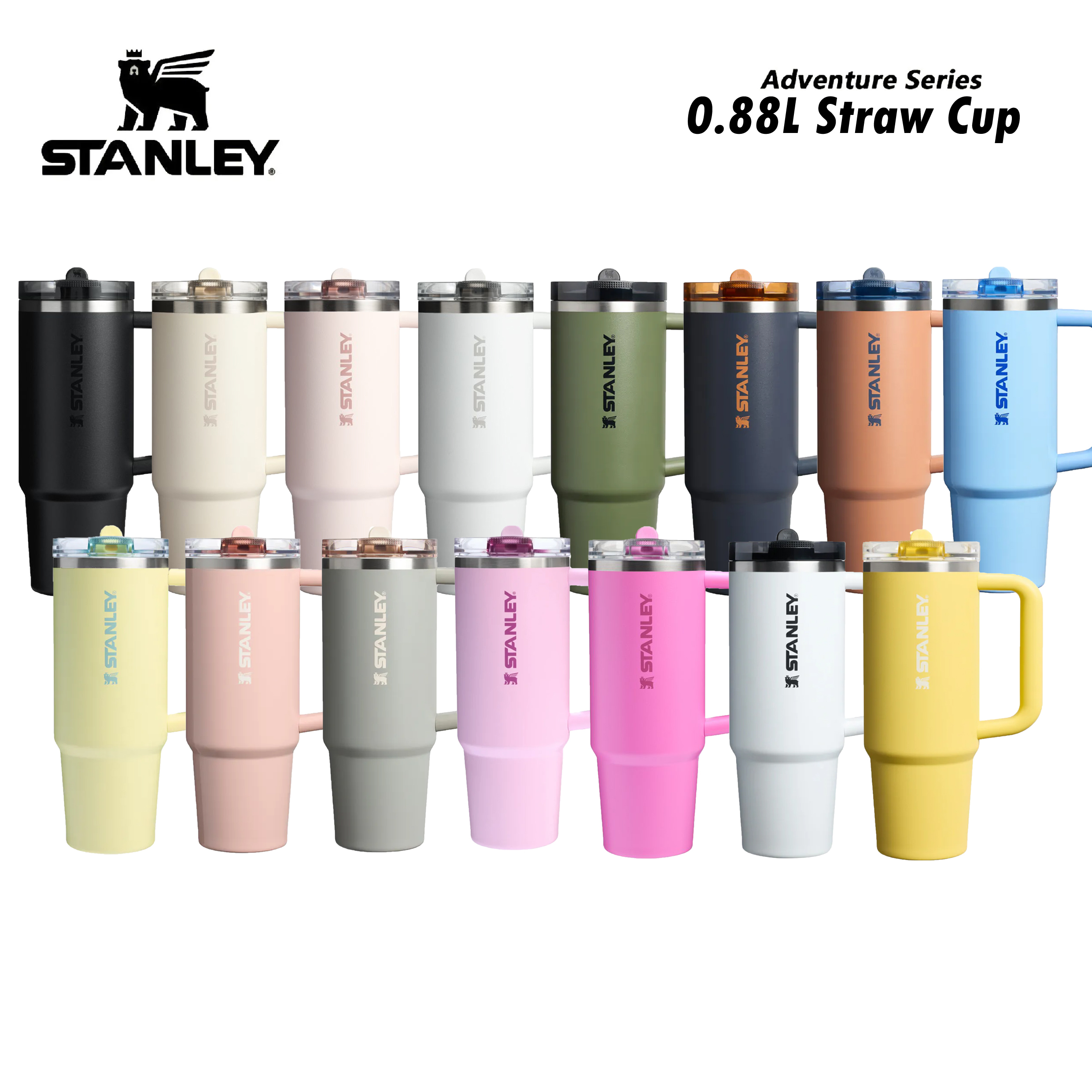STANLEY Quencher Protour / 0.88L 防漏吸管隨手杯