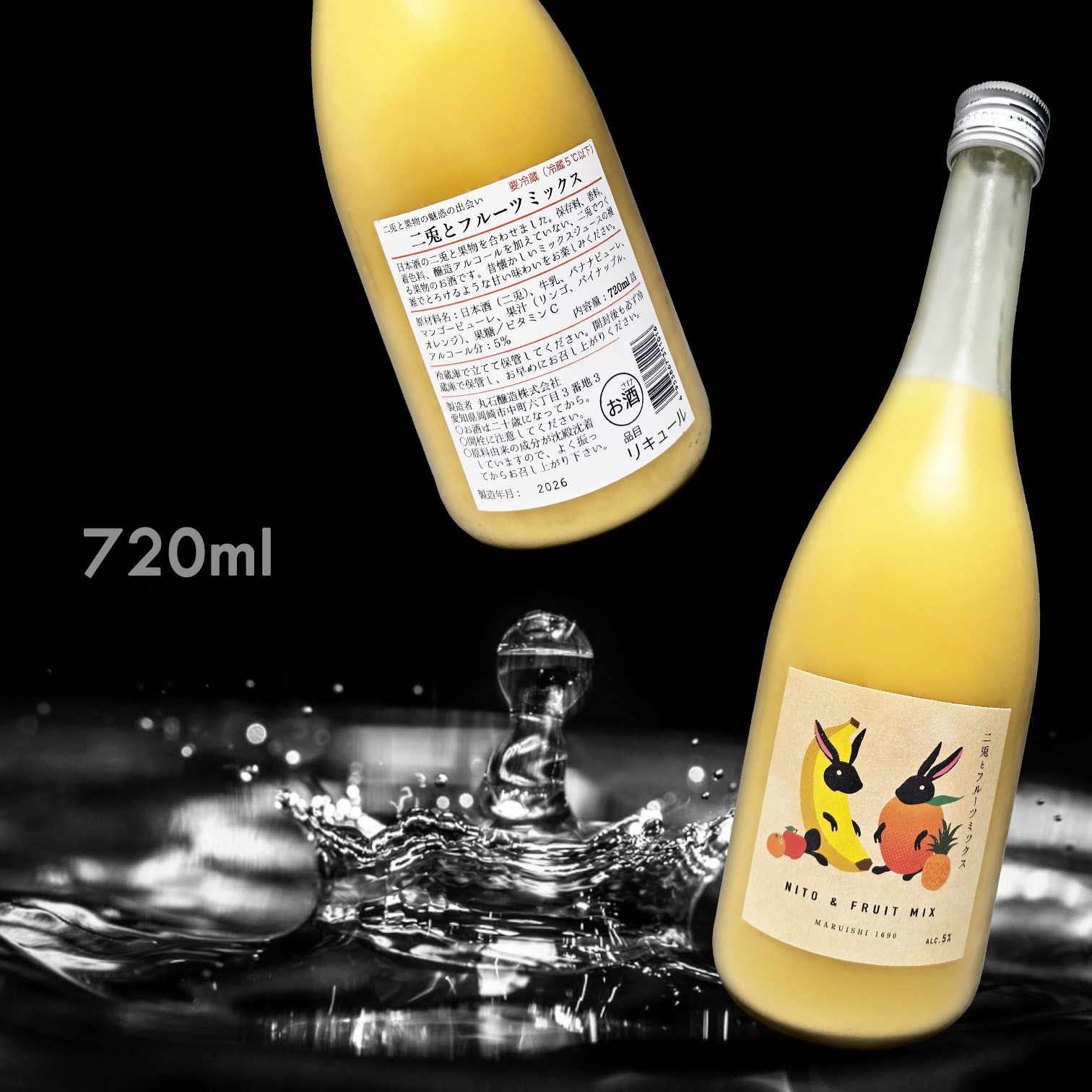 二兔 Nito & Fruit Mix 果酒 (720ML)