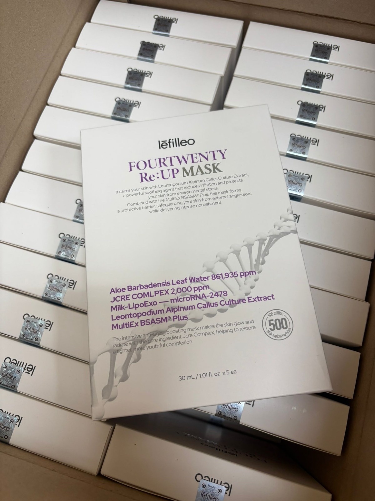 Lefilleo牛奶外泌體水光炸彈面膜(5片/盒)