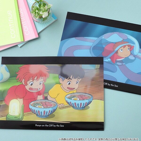 文件夾 崖上的波妞 波妞