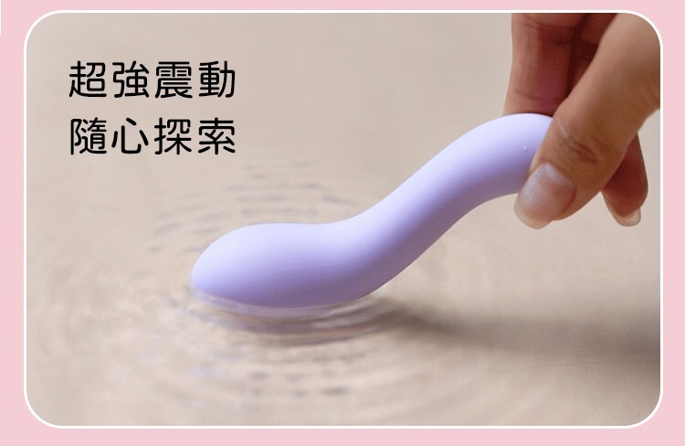 popocat 吸吮震動器 popocat吸吮器 popocat跳蛋