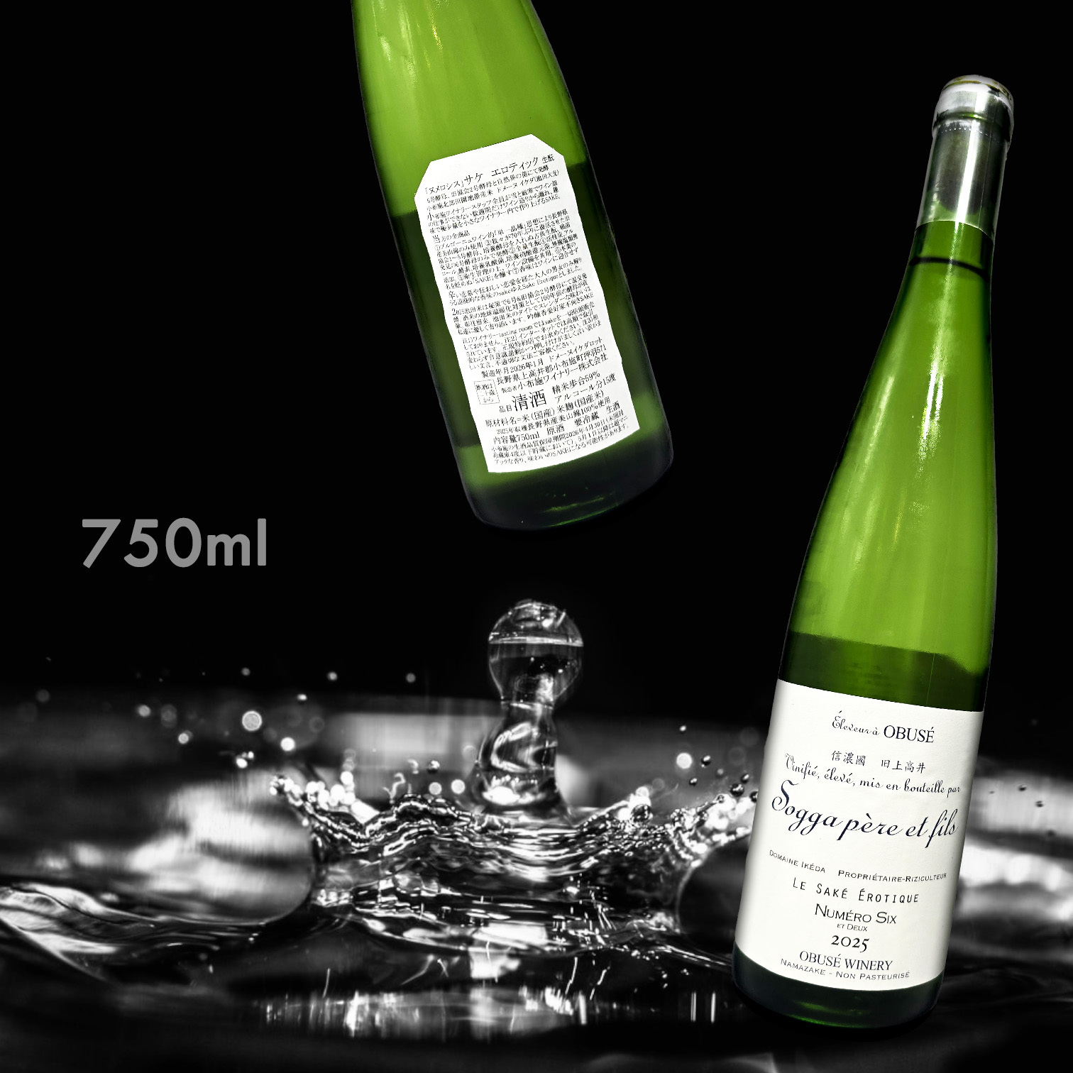小布施 OBUSE-Numero SIX 2025 生酛 原酒 生酒 (750ML)