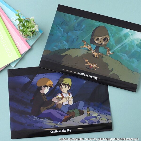 文件夾 天空之城 巴魯和希達