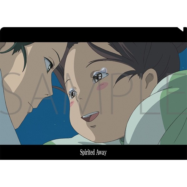 文件夾 神隱少女 白龍和千尋