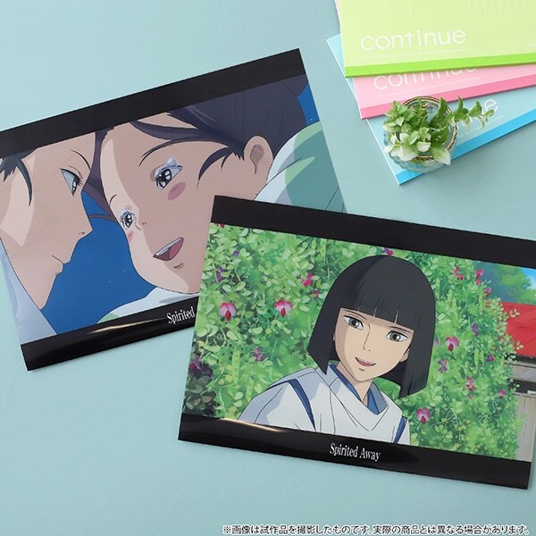 文件夾 神隱少女 白龍和千尋