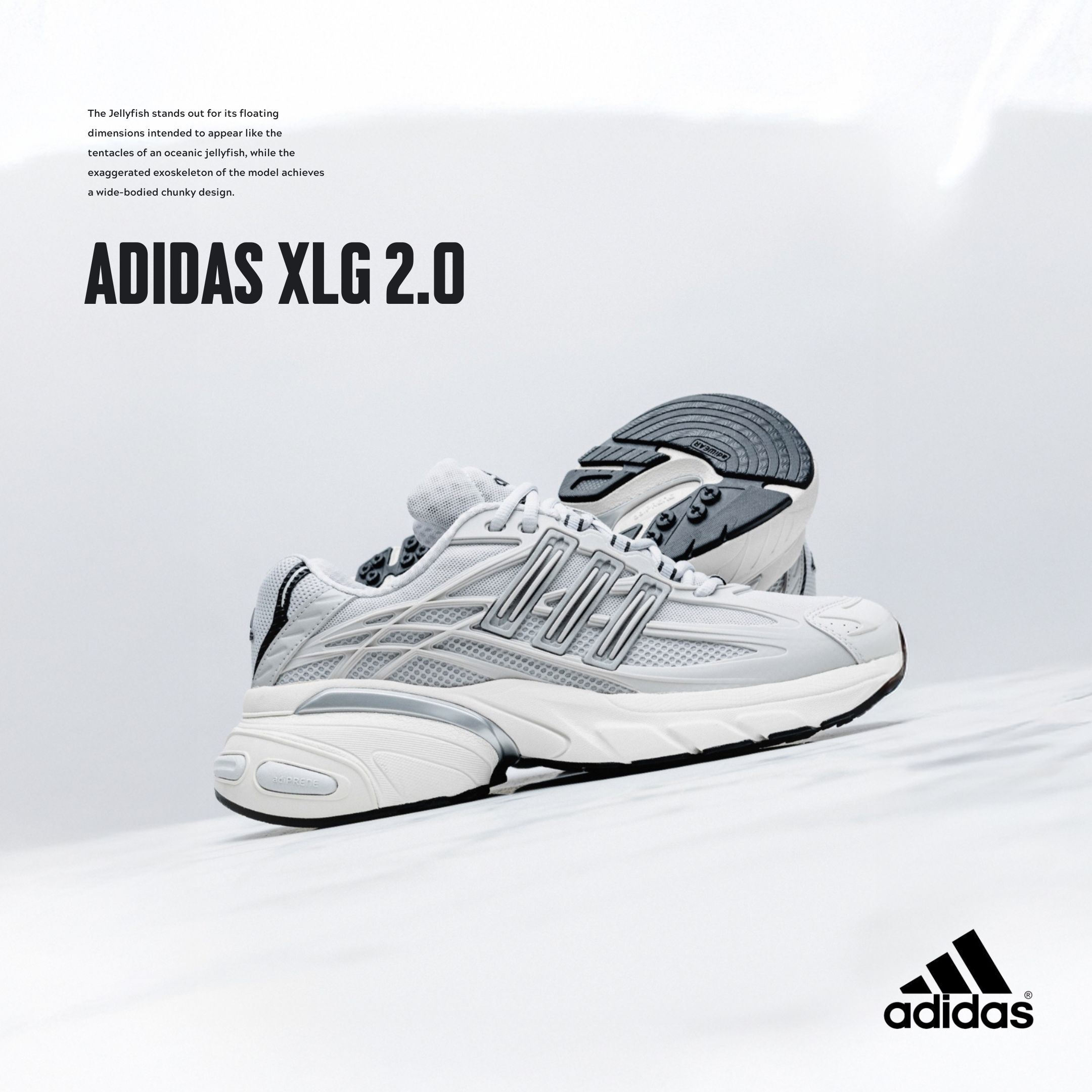 NICEDAY 代購 Adidas XLG 2.0 機甲鞋 白 白灰 石灰 復古 未來 菲董平替 HQ7553