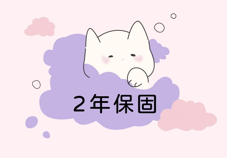 popocat 貓貓錘 AV震動按摩棒 情趣小物 貓咪情趣用品