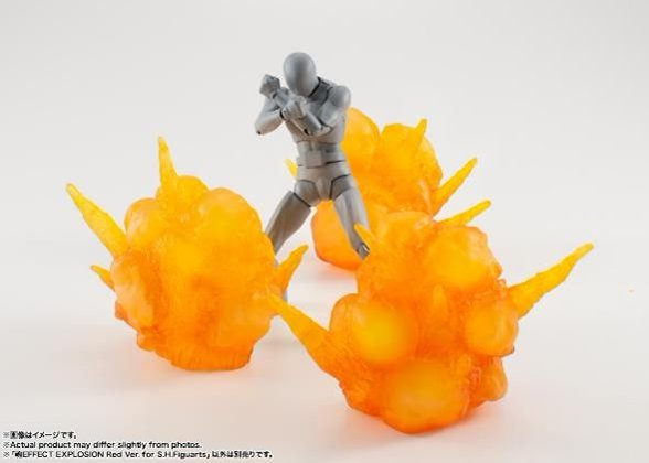[TAMASHII EFFECT] SHF Crimson Explosion Effect