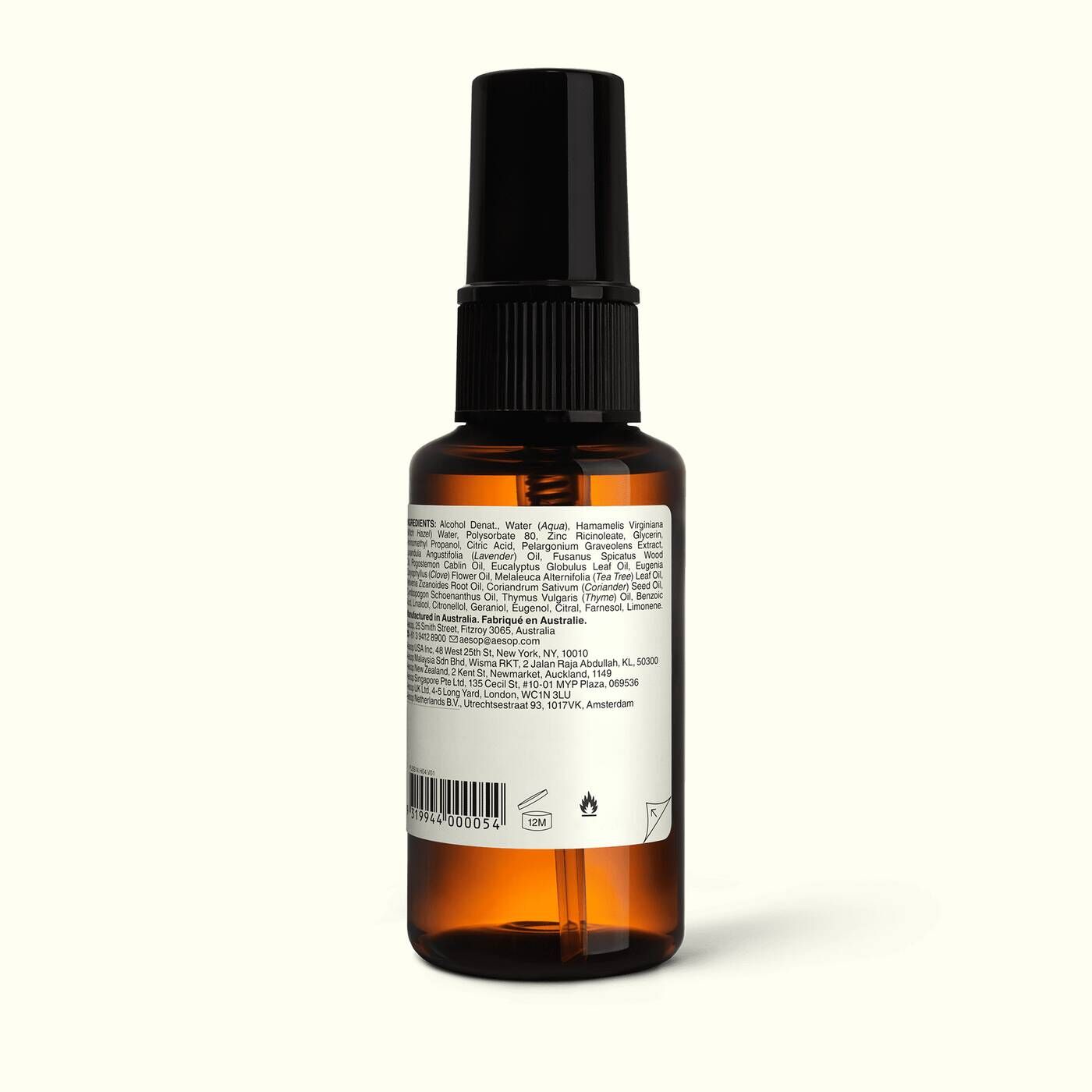 Aesop腋下身體噴霧 50ml