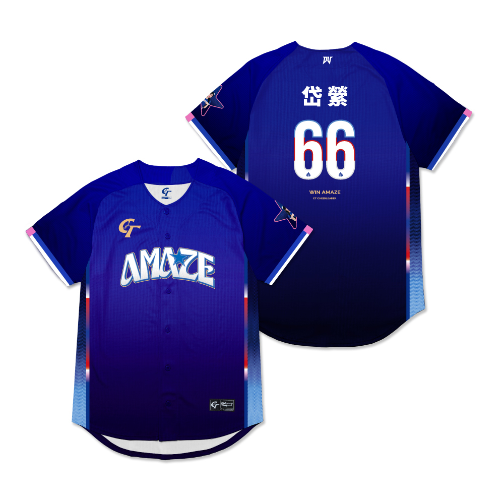 CT AMAZE ユニフォーム 22番 一粒 CT AMAZE】2026女孩棒球衣｜藍