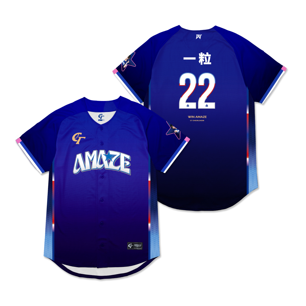 CT AMAZE】2026女孩棒球衣｜藍