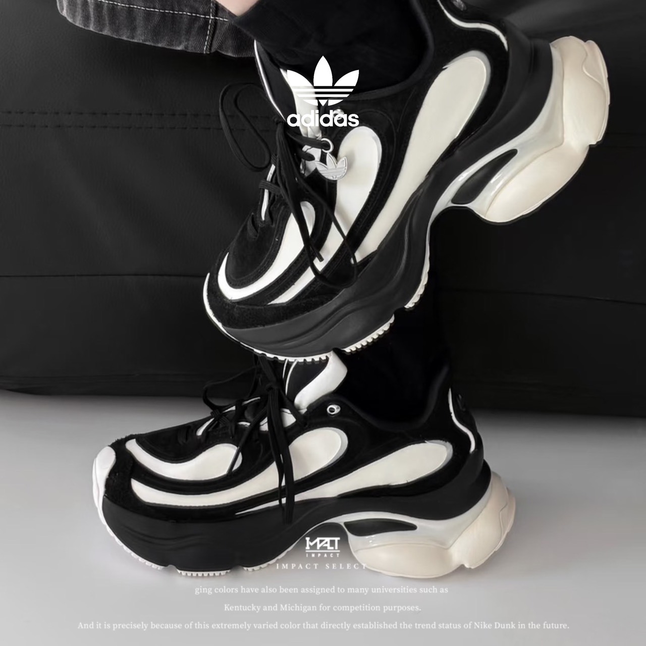 Adidas Ozvenuz 黑白熊貓 浮蝶鞋 老爹鞋 HQ2679