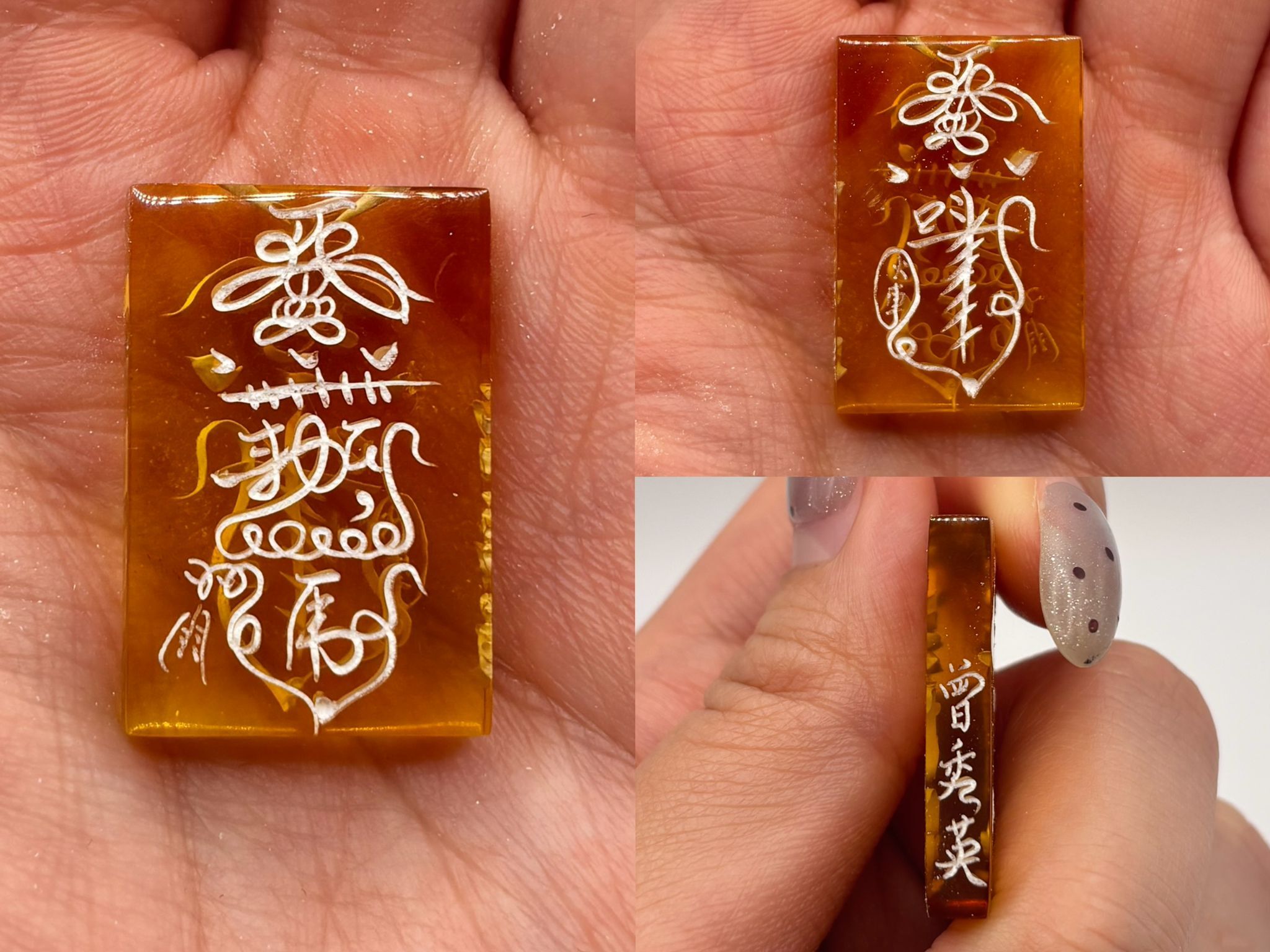 AB260204-L105-冠軍琥珀雕刻師聯乘紫袍大師開光-本命符吊墜頸鏈（雙面雕刻平安符+招財符+側面中文全名）默認流金 (一物一證書)-(需留中文全名，已包紫袍大師開光，4月頭到貨，只限尖沙咀門店自取）