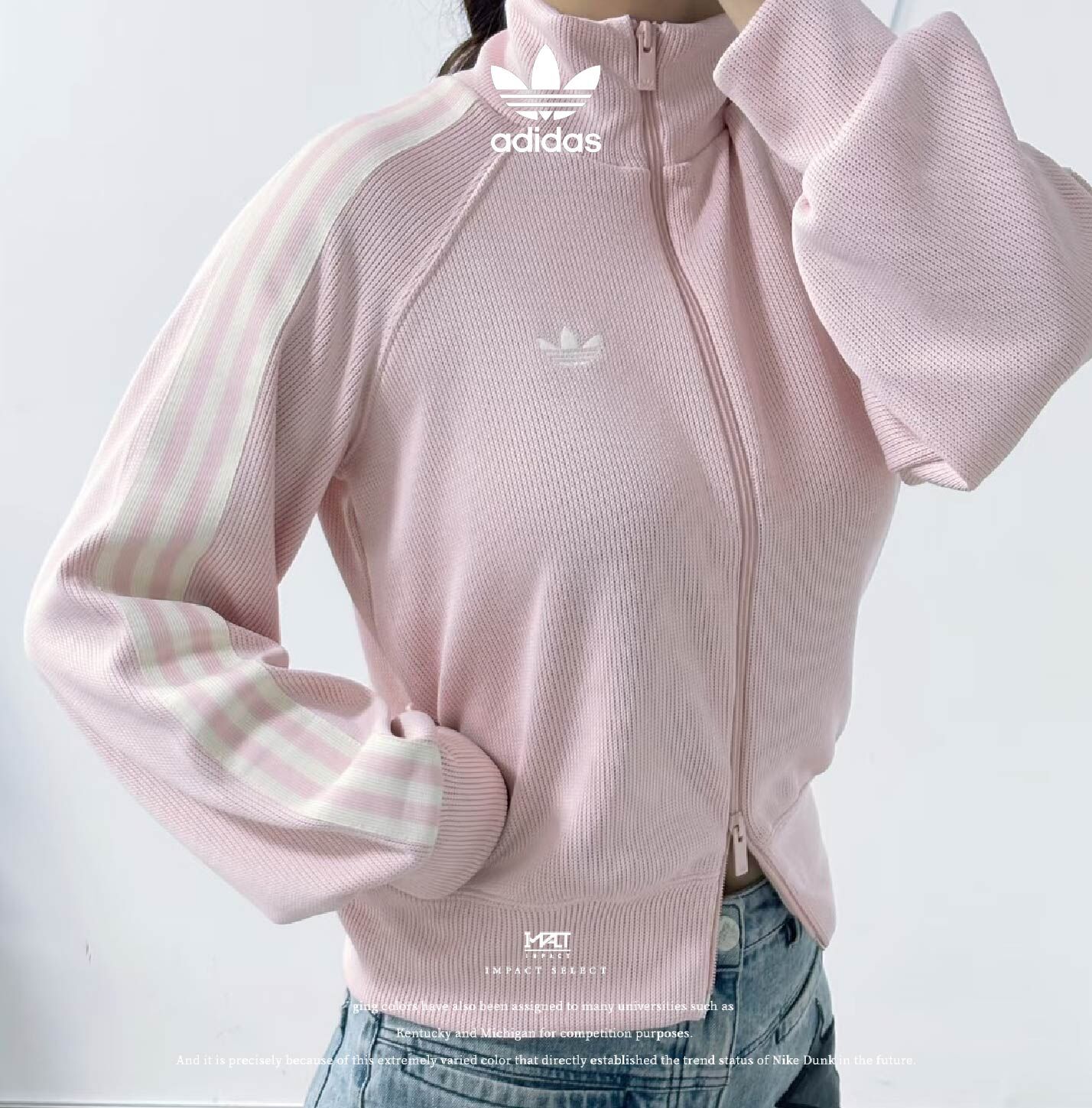 Adidas Originals KNIT BALOON 三葉草 草莓牛奶 立領 華夫格外套 雙拉鍊 粉色 KQ5489