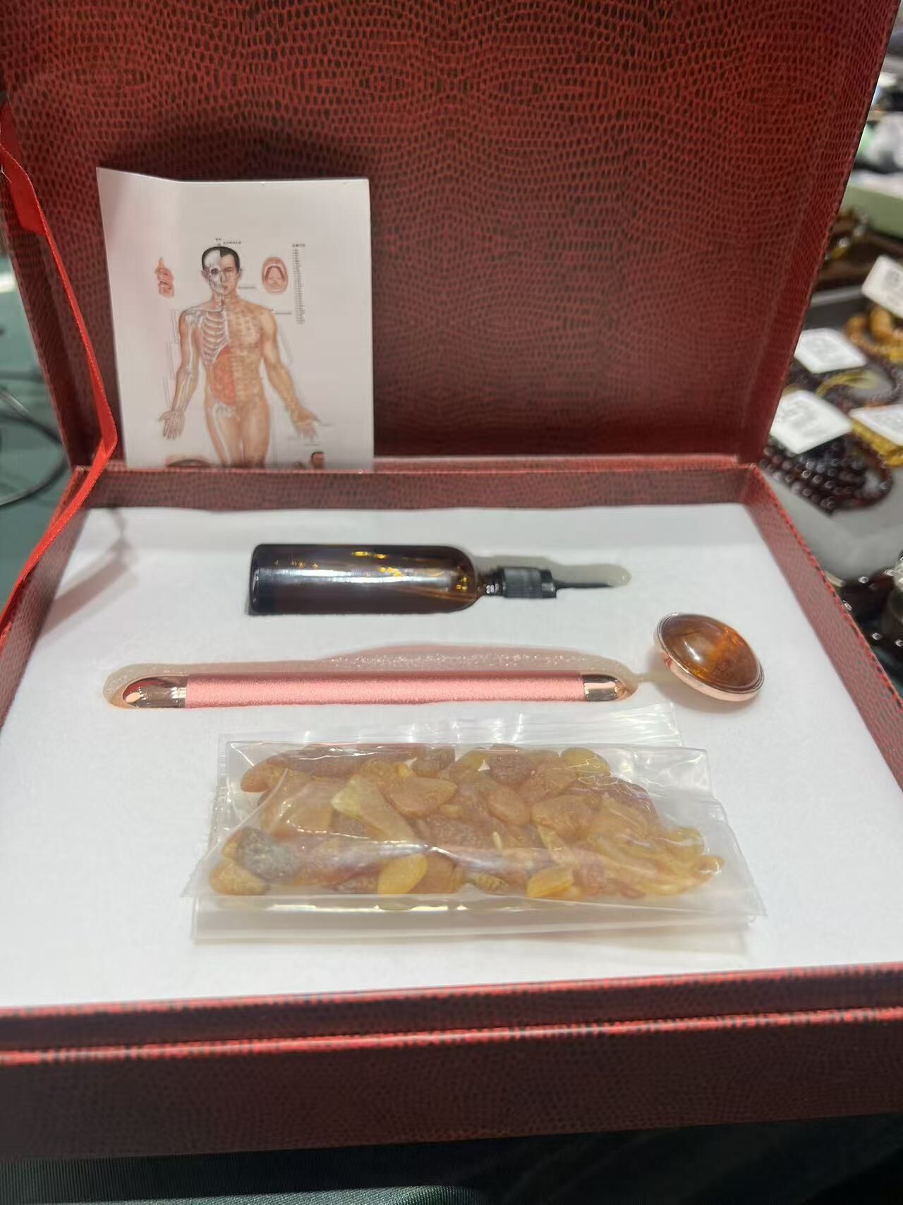 UZ073 B73 琥珀美容儀