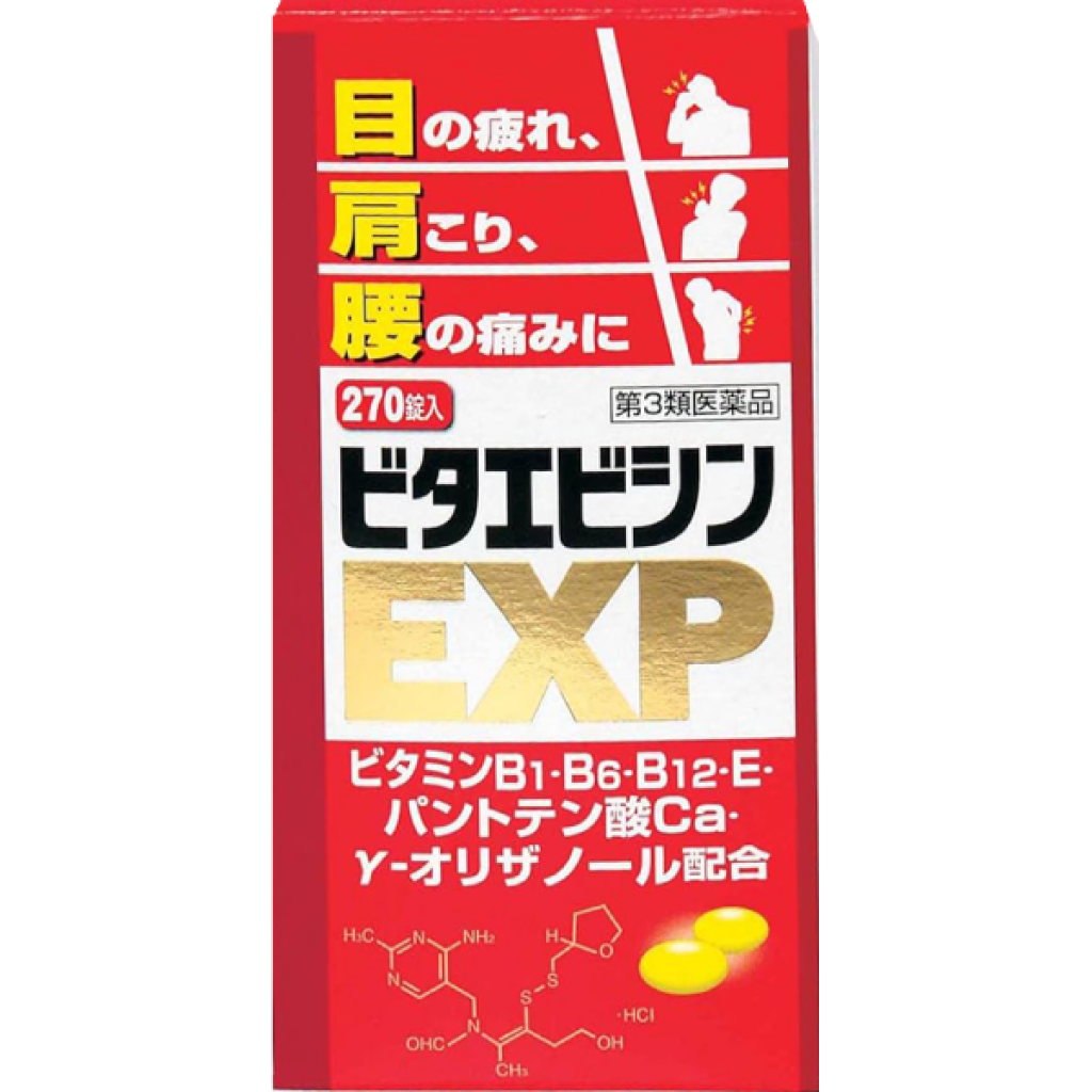 武田製藥｜合力他命強效B群 EXP 270錠