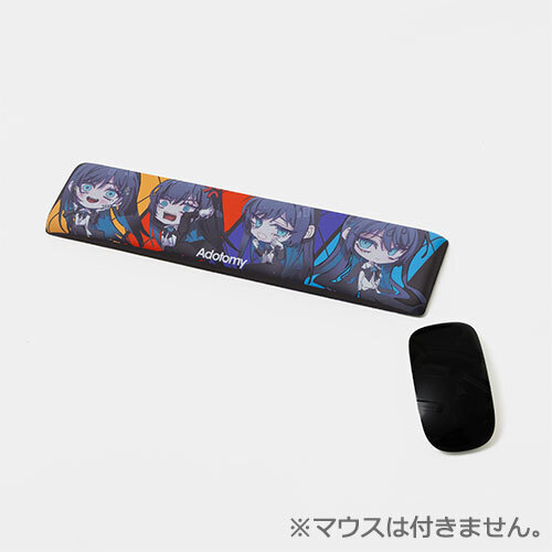 Ado 5th Anniversary Exhibition "Adotomy" Keyboard Wrist Rest