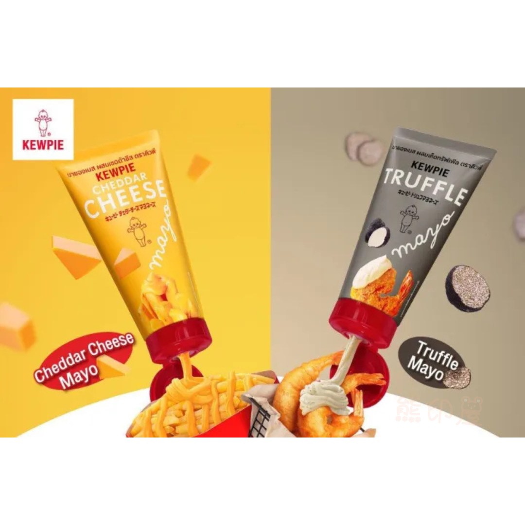 丘比 切達芝士味蛋黃醬 90G