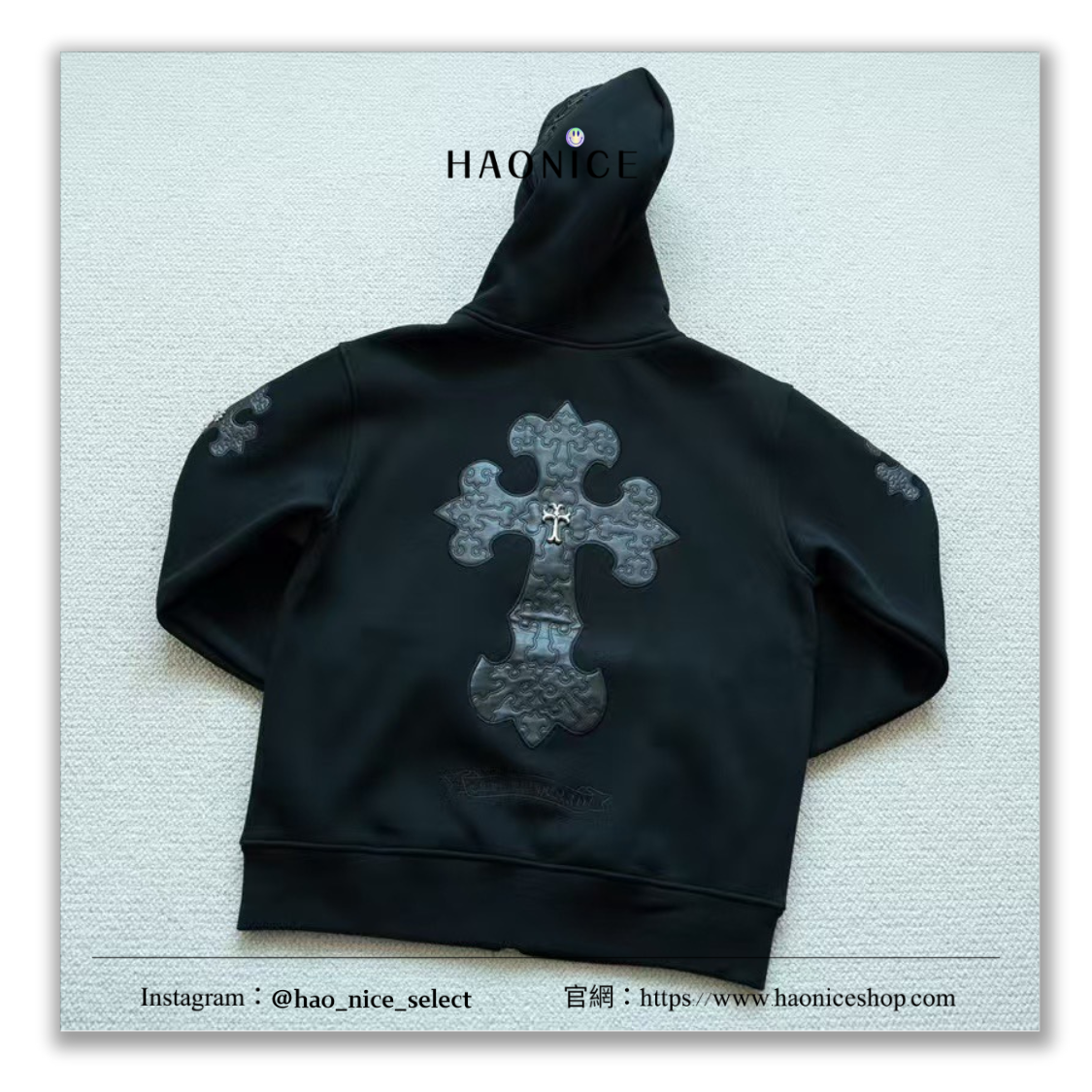 【HAO NICE】街頭感⚡️Chrome Hearts克羅心 皮革金屬十字架 立體字母 美式街頭 重磅連帽外套 長袖 休閒外套