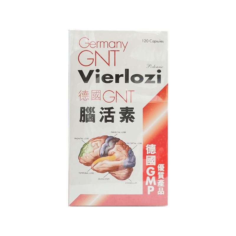 德國GNT - 德國GMP腦活素膠囊 120粒