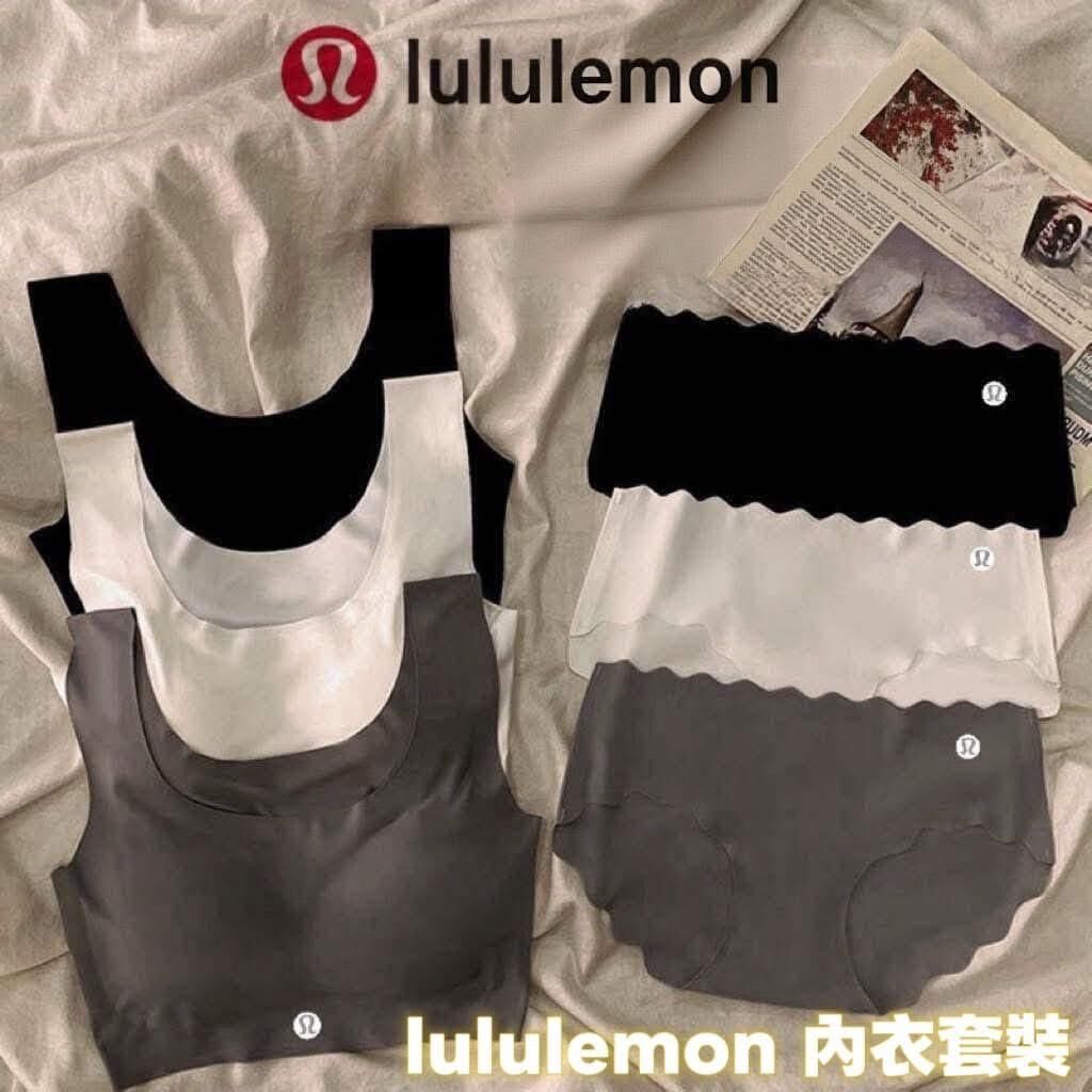 精選推介🔥Lululemon內衣套裝