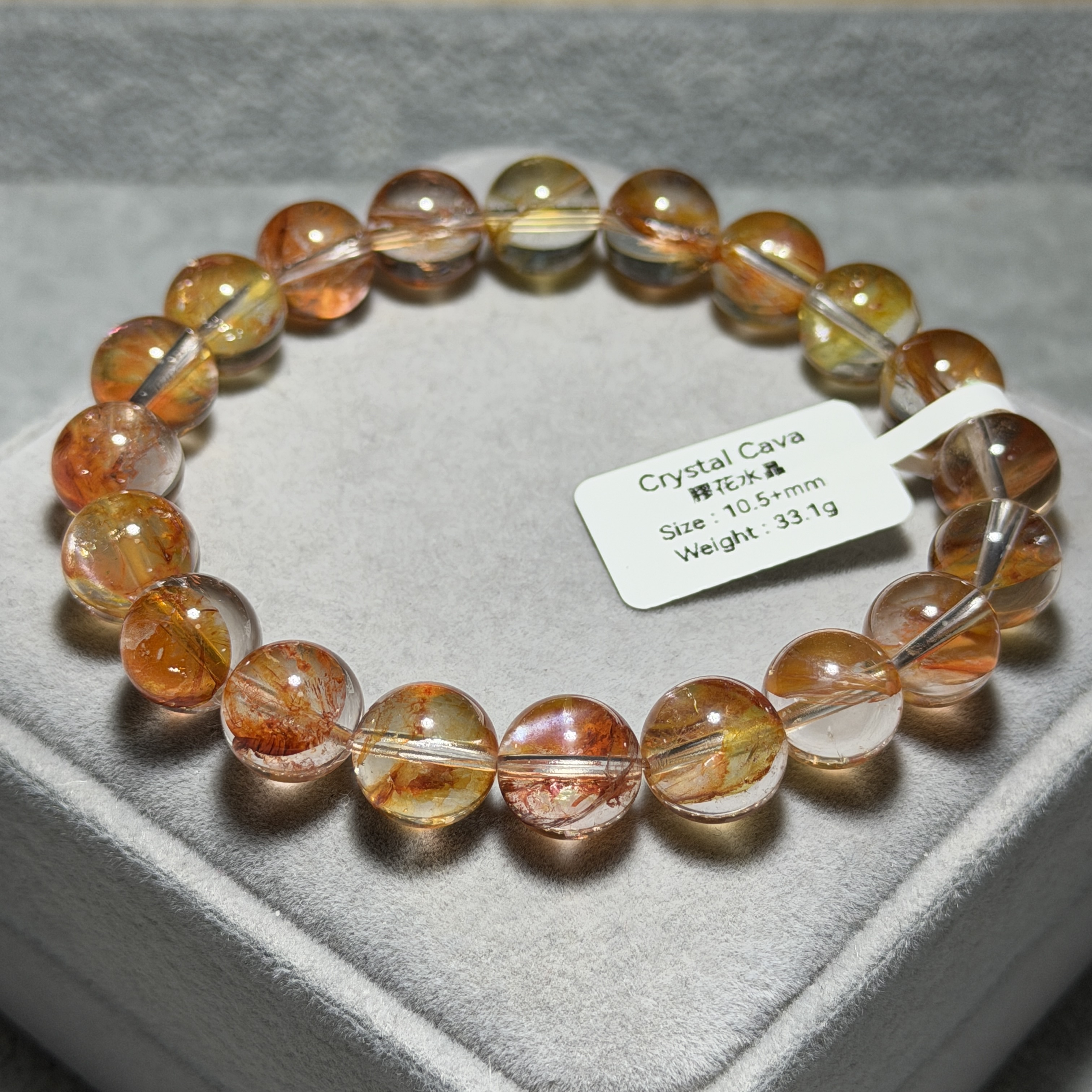 紅黃膠花 10.5+mm H1522