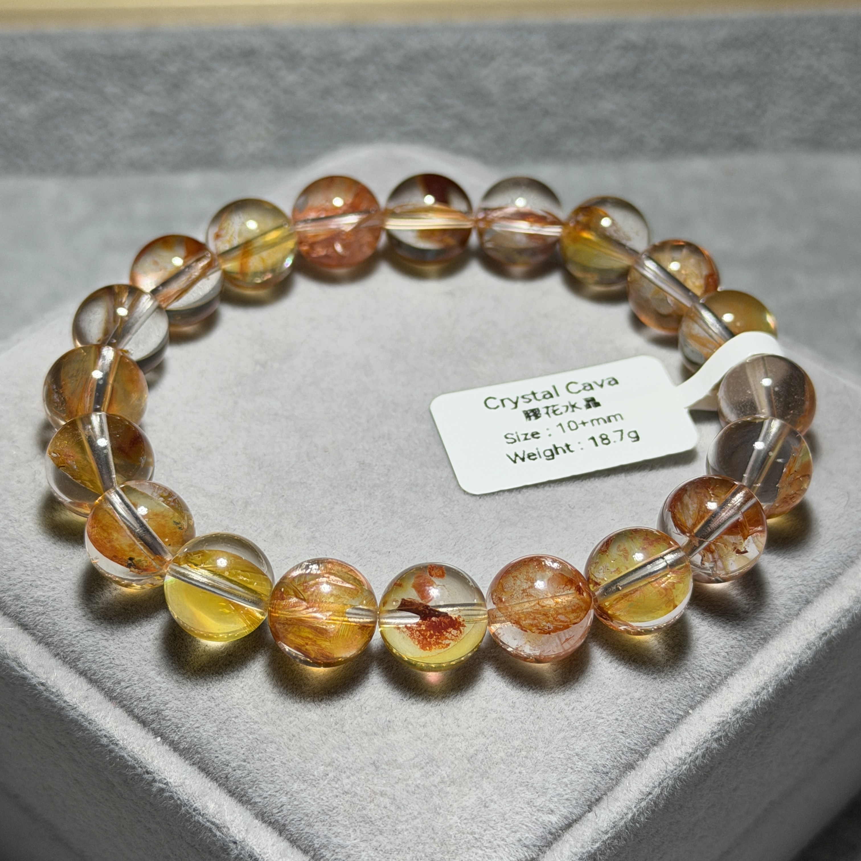 紅黃膠花 10+mm H1521