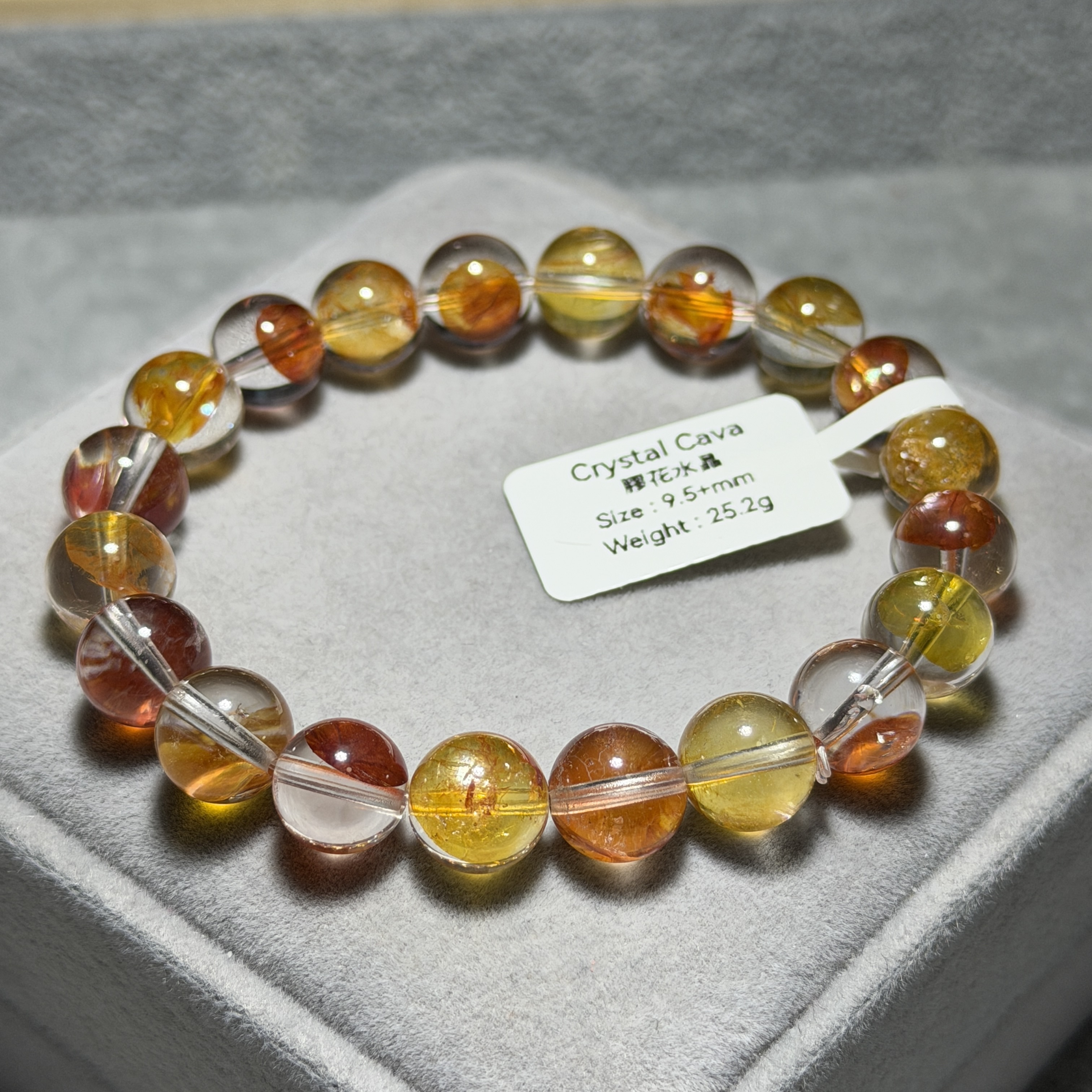 紅黃膠花 9.5+mm H1520