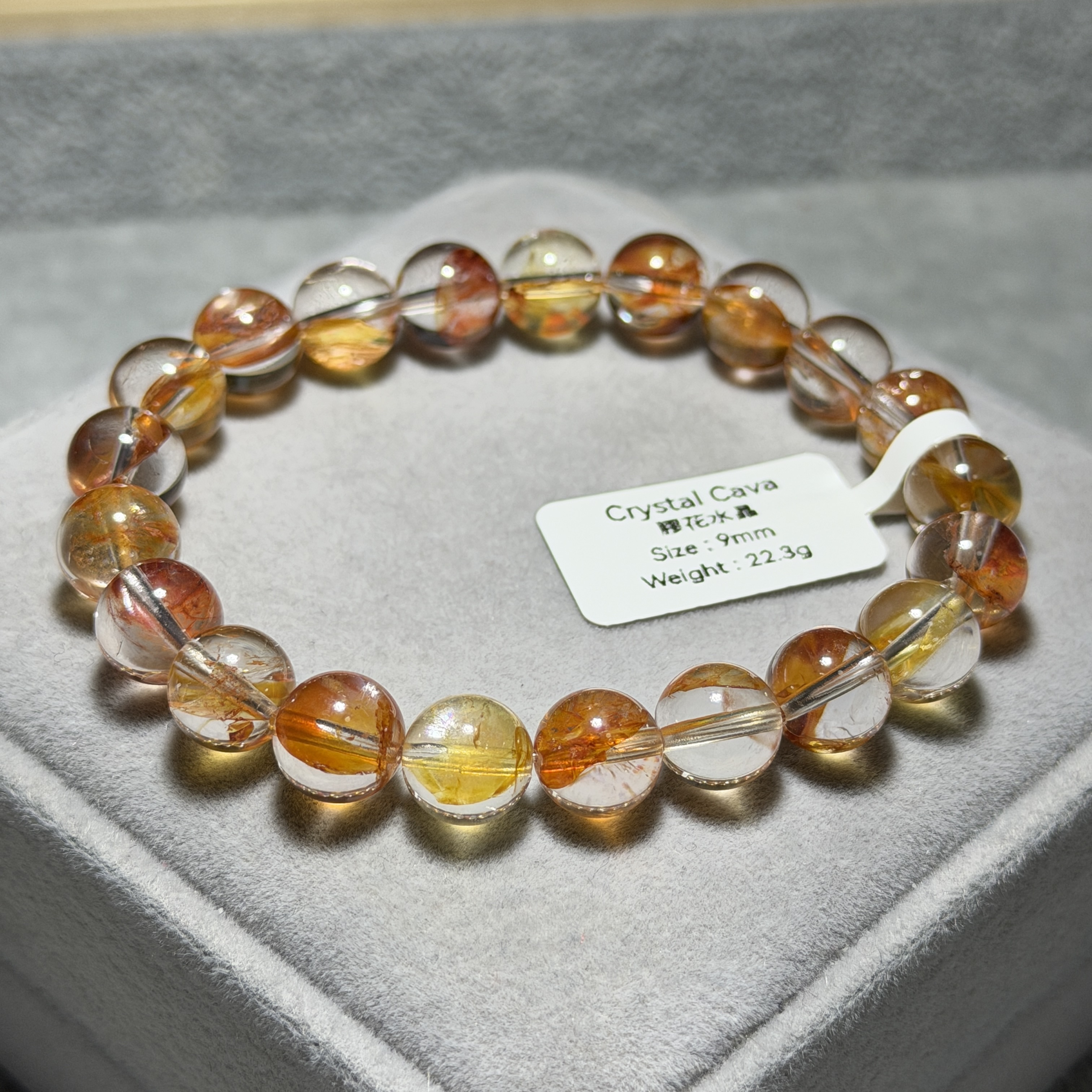 紅黃膠花 9+mm H1517