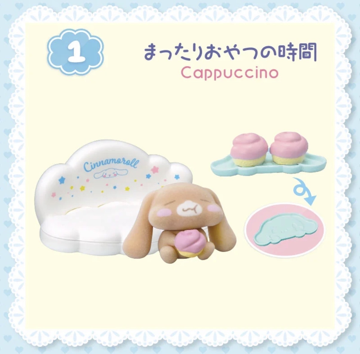 🇯🇵大耳狗迷你盲抽