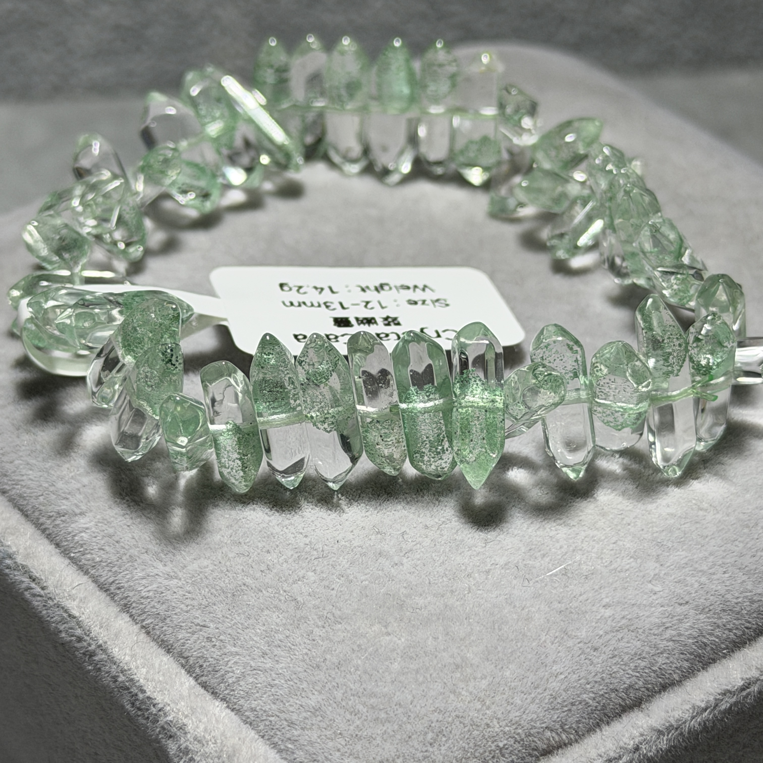 翠幽靈雙尖 12-13mm GP1600