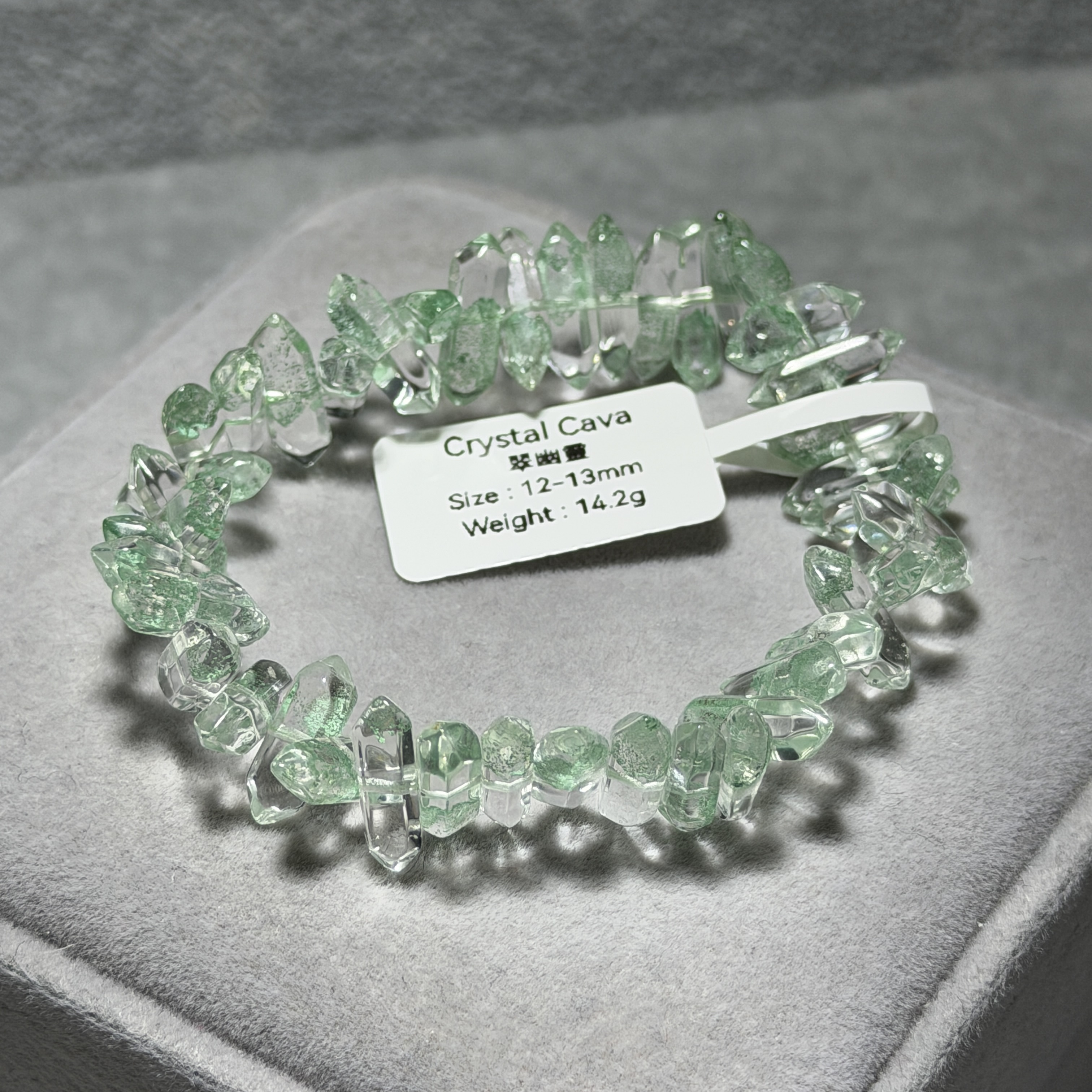 翠幽靈雙尖 12-13mm GP1600