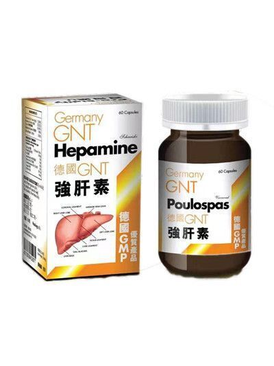 德國GNT強肝素膠囊60粒