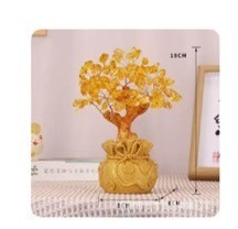 黃水晶小招財樹