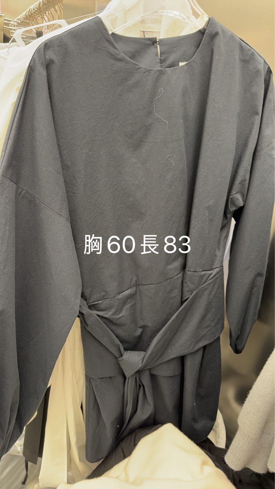 JQ5505 傭懶綁帶柔棉連身裙 *特價* (優惠碼同充值購物金不適用)