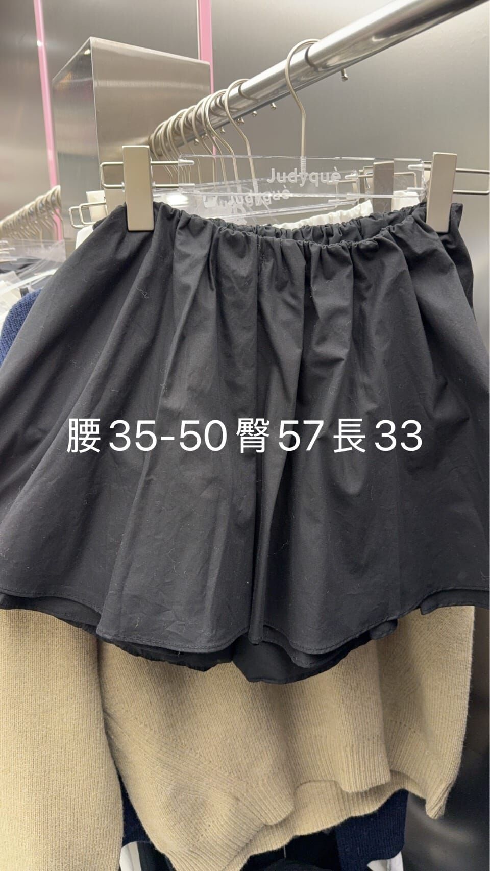 JQ5517 芭蕾百褶短裙 *特價* (優惠碼同充值購物金不適用)