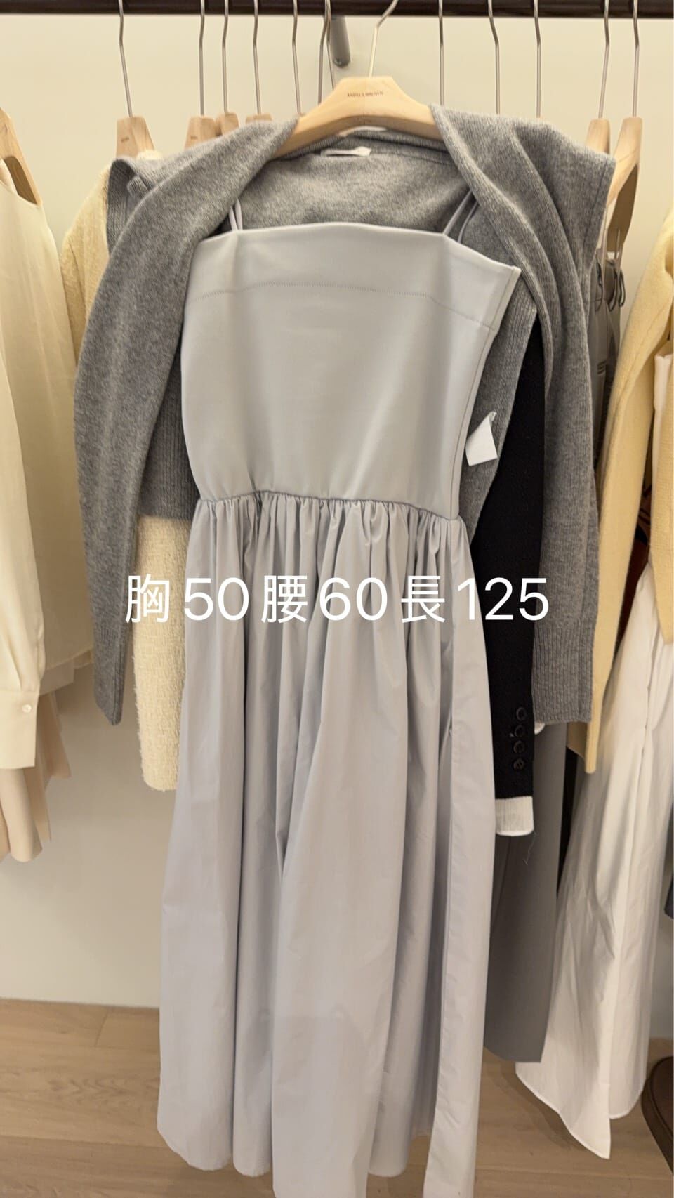 AY5506 少女感吊帶連身裙 *特價* (充值購物金不適用)