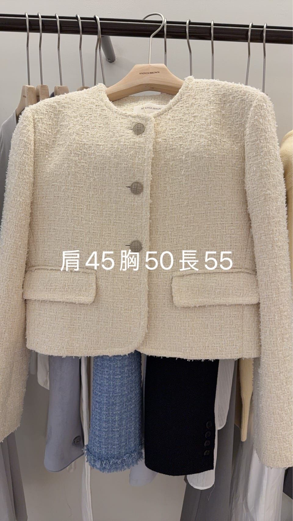 AY5225 小香金圓扣外套 *特價* (充值購物金不適用)