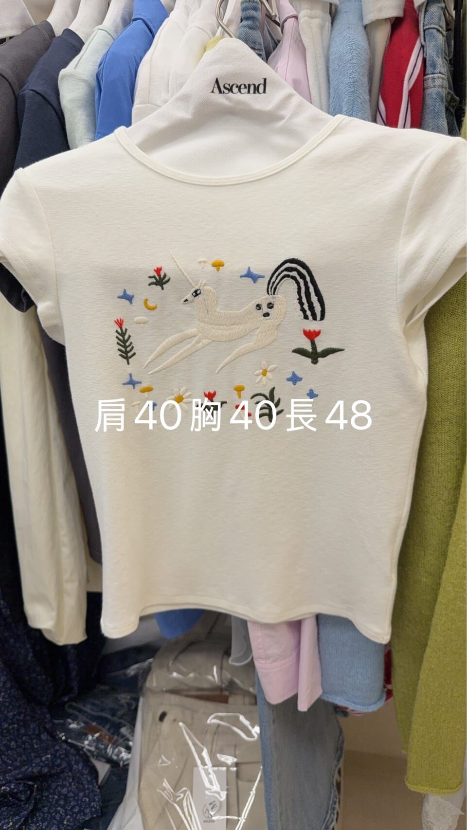 AC5501 獨角獸圖案短袖Tee *特價* (充值購物金不適用)